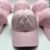 Agyenim Sankofa Branded Tracker Cap Pink